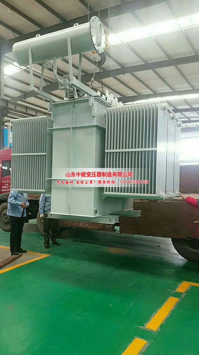 昭平S13-3150KVA油浸式变压器